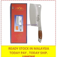 🏠Bone Knife Double Bull