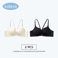 KOBENI Front Clasp Bra เสื้อชั้นในแบบรองรับ ไร้กรอบ Lingerie โชว์หลัง รูปแบบ สายเดี่ยวตัวอักษร เซ็กซ