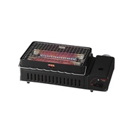 IWATANI Aburiya Portable Grill Stove