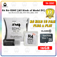 R4 R4ISDHC for Nintendo DS DSI DSL 2DS 3DS [All Kinds of Model DS] Plug & Play New Version[200+ DS G