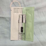 Clinique 亮白淡斑精華