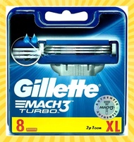 Gillette ชุดมีดโกน รุ่น Mach 3 Turbo (แพ็ก 8).Gillette Mach 3 Turbo Razor Set (Pack 8).
