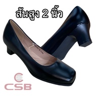 CSB Pointed Toe Shoes 2-Inch Heels Size 36 Ready To Ship!!