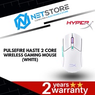 HYPERX PULSEFIRE HASTE 2 CORE WIRELESS GAMING MOUSE (WHITE) - 8R2E7AA