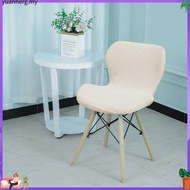 Eames Chair Cover Stretch Ant Chair Covers Spandex Stool Slipcover Elastic Seat Protector Wedding Ba