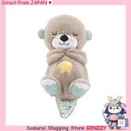 Fisher Price Sleepy Sea Otter 0 Months+ Soothing Educational Toy with Battery Included Japan Toy