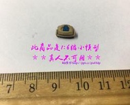 【現貨H-094】1/6 ( 煙霧彈+彈包 ) DAMTOYS DAM 78037 德軍KSK特種部隊