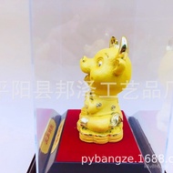 Insurance Velvet Ox Gift Zodiac Lucky Fortune Club 2021 Year of the Ox Ornaments Support Sand Gold C