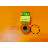 CITROEN C2 C3 C4 Oil Filter Core Taiwan Products German MANN Feilu Brand All Car Series Can Inquire