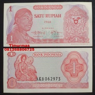 Uang Kuno 1 Rupiah 1968 Soedirman