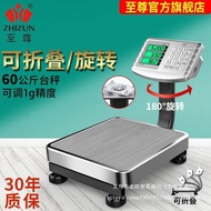 Penimbang Elektronik Premium 60kg, Penimbang Meja Komersial 50kg, Penimbang Elektronik Pengira Harga