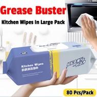 80Pcs/Kitchen Wipes Multipurpose Dish Cleaning Wipes Remove Oil And Dirt Cleaning Wipes Wet Wipes Ki