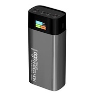 (全新現貨)EGO Hyper 40K 40000mAh 145W外置電 H-40
