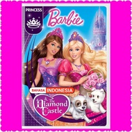 BARBIE DUBBING DVD FILEM CASSETTE IN INDONESIAN LANGUAGE