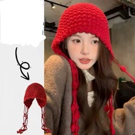 Korean Crochet Hat – Long Tassel Crochet Hat, Ulzzang Style, Vintage