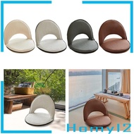 [HOMYL2] Floor Chair with Back Support Tatami Chair Washable Modern Foldable Meditation Seating Medi