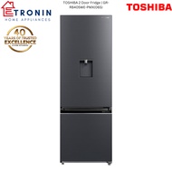 TOSHIBA 332L 2 Door Fridge | GR-RB405WE-PMX(06S)