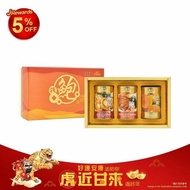 金爷爷-A01 鲍你有福鲍鱼礼盒 JYNNS Imperial Abalone Gift Set