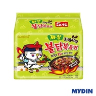 Samyang Hot Chicken Ramen Jjajang Black Bean Sauce (5 x 140g)