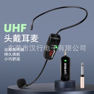 microphone wireless mic amgrass microphone Wireless Headset Microphone UHF Teacher Teaching Outdoor 