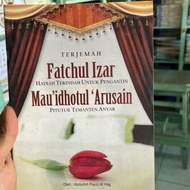 The Book of Fathul Izhar, Indonesian Translation
