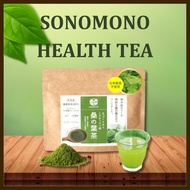 Sonomono Mulberry Leaf Tea Powder Caffeine-free Health Tea 50g