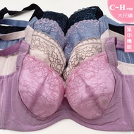MIT Large Cup Underwear [C/D/E/F/G/H 32~44] 1214 Function Deep V Concentrated Bra Also Have Pants IM