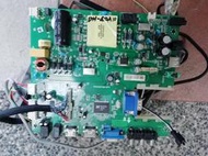 大同 TATUNG  LED 液晶電視 DH-40A10破屏拆賣原廠良品三合一板(需交舊品)  ST6306PUM-WP