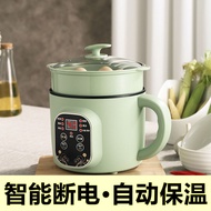 Multifunctional Small Electric Cooker Electric Cooker Household Student Cooker Mini Rice Cooker Small 2 People Rice Cooker Smart Rice Cooker lx3863654. My3.11