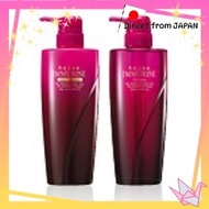 Aujua Immurize Shampoo and Hair Treatment
