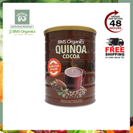 BMS Organics - Quinoa Cocoa / 藜麦可可 (800g) (Vegetarian) (Lactose-free) (Chocolate Malt Drink)