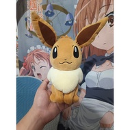 Banpresto Pokemon Eevee plush toy