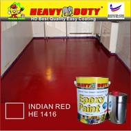 HE 1416 INDIAN RED Epoxy Paint ( Heavy Duty Coating Brand ) Floor Coating Paint / Cat Lantai interior &amp; exterior cement