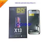 ใหม่ 120HZ DD นุ่ม OLED จอแสดงผล LCD สําหรับ iPhone 13 จอแสดงผล LCD สําหรับ iPhone 13 จอแสดงผล LCD T