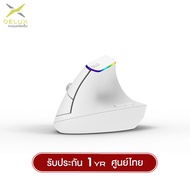 เมาส์ไร้สายแนวตั้งเพื่อสุขภาพ Delux M618C RGB Ergonomic 2.4G 5D Wireless Mouse รับประกันสินค้า 1 ปี