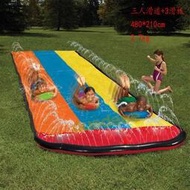 【快速出貨】三人戶外噴水草地玩具滑水道玩水玩具兒童玩水裝備草坪水上樂園