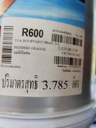 ทีโอเอ รูฟเพ้นท์ TOA Roof Paint สีทาหลังคา อเนกประสงค์ ทาตัดขอบ ทาปูน ทาไม้เชอร่า สนามกีฬา พื้นเหยียบ ขนาด 3.75ลิตร  1 แกลลอน