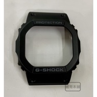 [Weige Shop] Casio Taiwan G-Shock DW-5600HR Case