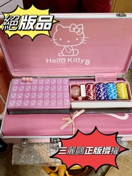 現貨🌈絕版品 原廠正版三麗鷗限量發行 2010虎年Hello Kitty 粉紅麻將