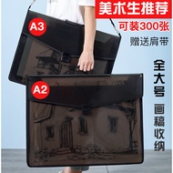 A a2 Picture Book Storage Picture Clip a3 Poster Certificate Storage Book Work Collection Art Studen