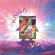[Mega Gardevoir] Pokemon TCG Japan Mega Symphonia