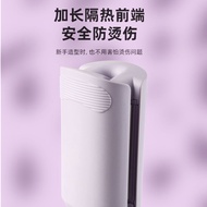 新款液晶蛋卷棒36mm水波纹法式大卷大波浪负离子不伤发卷发棒夹板New liquid crystal egg roll stick 36mm water ripple method20260810