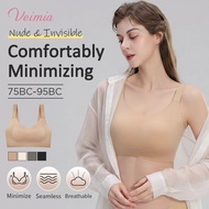 【Veimia NEW-IN】VEIMIA Bust-balancing Minimizer Bra Comfortable Shaping Nude & Invisible For Natural 