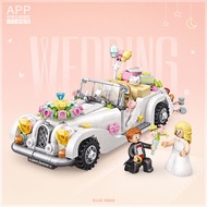 Loz1119 Wedding Car Mini Particle Assembled Creative Adult Building Blocks Couple Assembling Toys Wedding Decoration