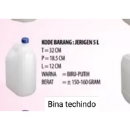 5 LITER NEW WHITE PLASTIC JERRY CAN BOTTLE 5L. 5L JERRY CAN. DRIGEN 5L. JERRYCAN 5 LITER. 5 LITER BO