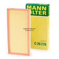 PORSCHE AUDI VW LAND ROVER Air Filter Q7 Cayenne Touareg Range Rover MANN C39219 7L0129620 PHE500021