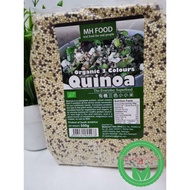 🎀【MH Food】Organic 3 Colours Quinoa - 500g