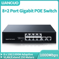LIANGUO 8 Port Gigabit POE Switch 2 Port 1000M Uplink Networking Switcher Hub Internet Splitter Plug
