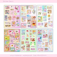 Sticker Sheet Deco | Japan Pop Heisei Retro Vintage Cartoon