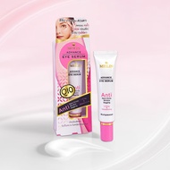 MEILIN ADVANCE EYE SERUM: Brightens & Firms eye cream eye serum